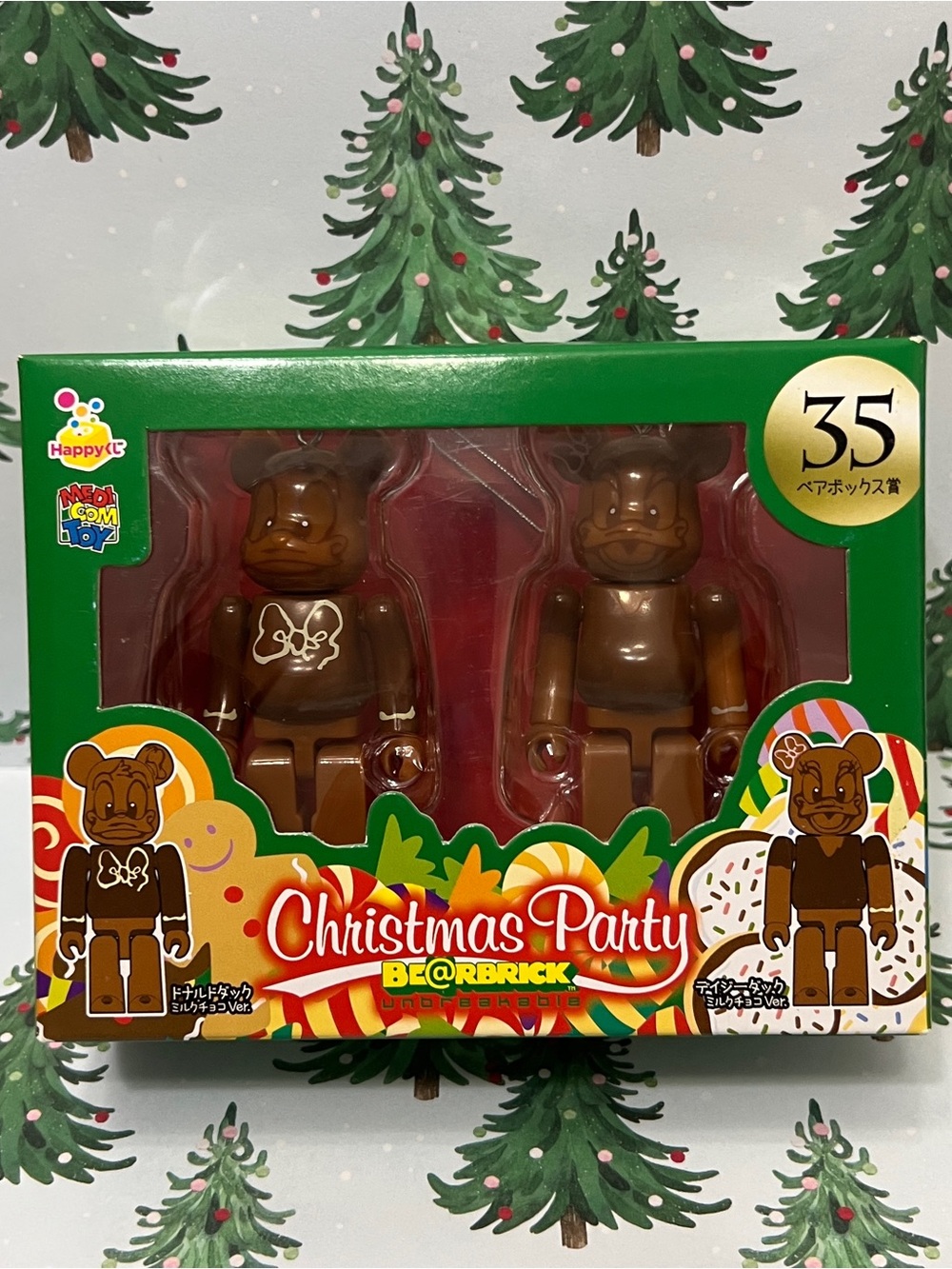 BE@RBRICK Christmas Party Donald Duck & Daisy Duck Japan Exclusive Boxed Set